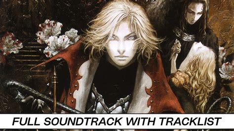 Lament of Innocence OST .